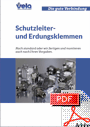 Download Broschüre Schutzleiterklemmen